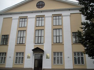 ВНИИУС ВНИИУС